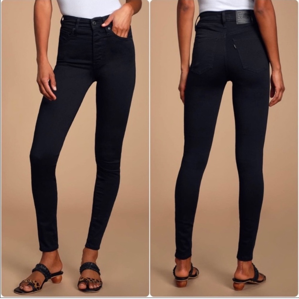 Levi’s mile high super skinny jeans NWT